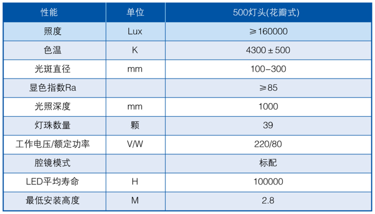 未標(biāo)題-1.jpg